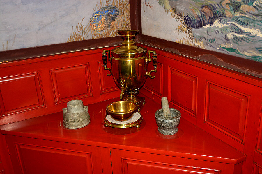 Samovar